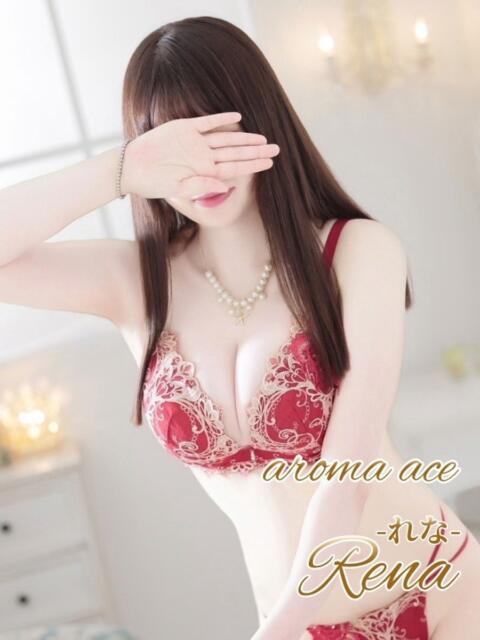 玲奈（れな）マシュマロＧカップ aroma ace.（出張アロマエステ）