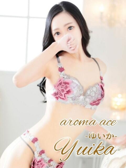 結衣花（ゆいか）美肌で大きな瞳 aroma ace.（出張アロマエステ）