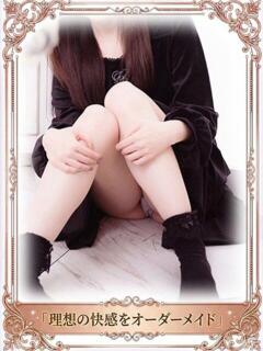 かおる 40分6400円 回春性感メンズエステ猫の手 名古屋駅／納屋橋（名古屋/デリヘル）