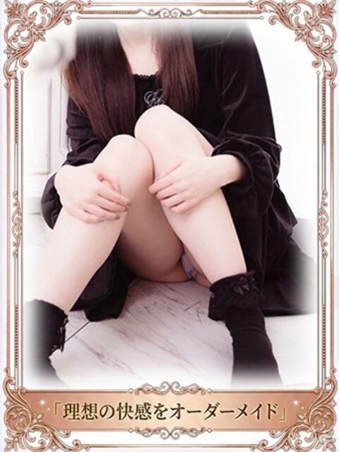 かおる 40分6400円 回春性感メンズエステ猫の手 名古屋駅／納屋橋（出張エステ）