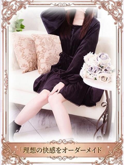 かおる 40分6400円 回春性感メンズエステ猫の手 名古屋駅／納屋橋（出張エステ）