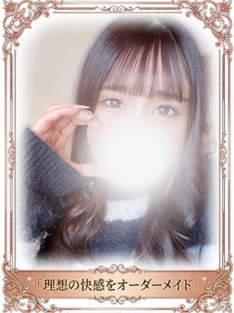 そあ/未経験 回春性感メンズエステ猫の手 名古屋駅／納屋橋（出張エステ）