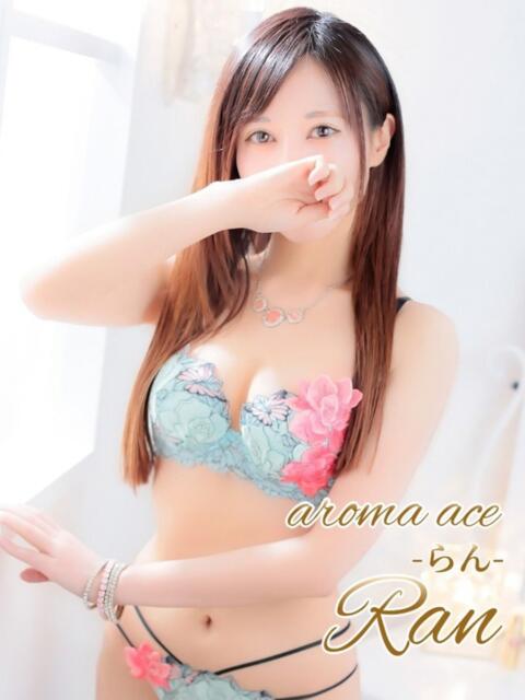 らん（らん）絶対的な究形極美女 aroma ace.（出張アロマエステ）