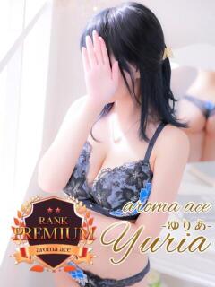 ユリア（ゆりあ）ＳＳ級Ｇの称号 aroma ace.（薬研堀/デリヘル）