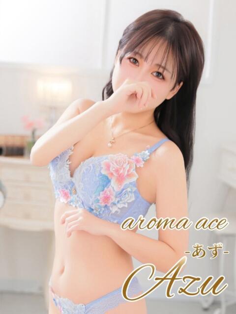 あず（あず）いい女感が半端ない aroma ace.（出張アロマエステ）