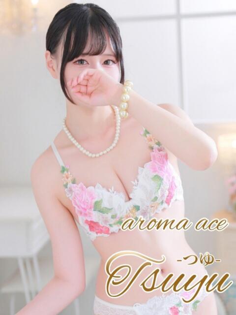 月結(つゆ)S級坂道系アイドル aroma ace.(出張アロマエステ)
