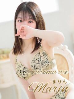 まりん（まりん）魅惑のエロカワ aroma ace.（薬研堀/デリヘル）