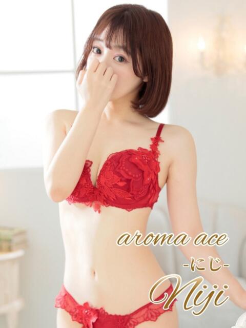 虹(にじ)透明感溢れる絶世美人 aroma ace.(出張アロマエステ)