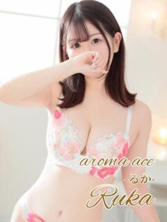 流花（るか）Gカップグラビア級 aroma ace.（薬研堀/デリヘル）