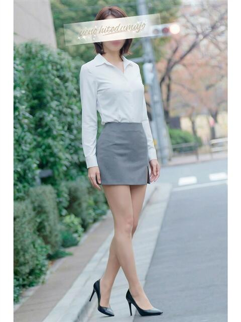 真理 上野人妻城（人妻路上待ち合わせデリヘル）