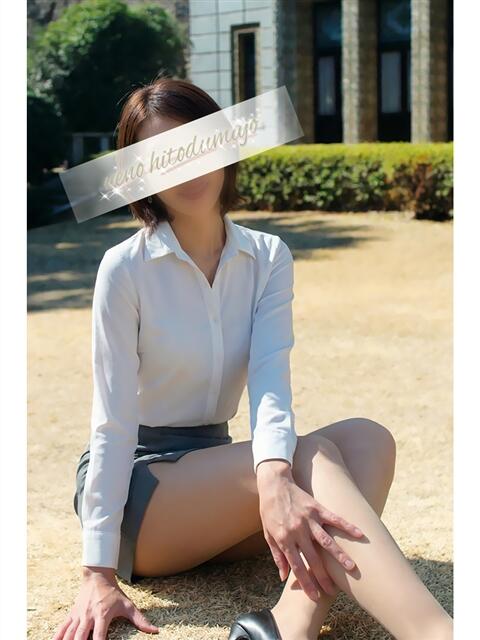 真理 上野人妻城（人妻路上待ち合わせデリヘル）