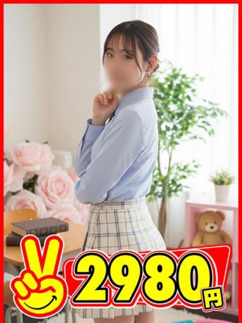 りさ 2980円（店舗型手コキ専門店）