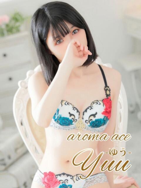 ゆう（ゆう）国宝アイドル美少女 aroma ace.（出張アロマエステ）