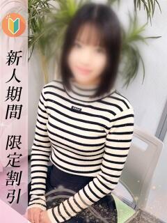 こはる 新橋プリンセス（新橋/デリヘル）