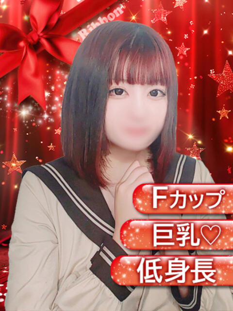 わかな Ribbon～リボン～(池袋)（セクキャバ）
