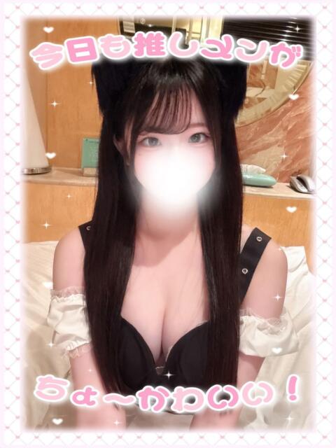 さくら 新宿ハンドメイド（手コキ・オナクラ）