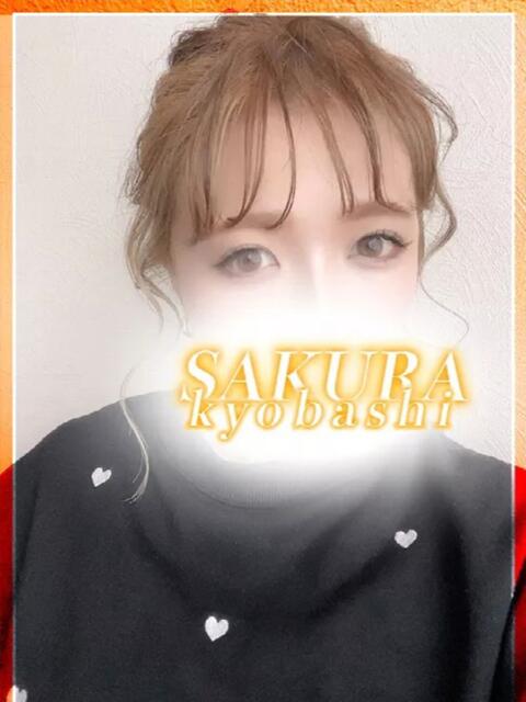 せりな clubさくら京橋店（ホテヘル）