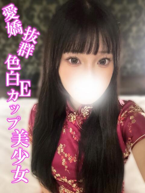 みのん 渋谷とある風俗店♡やりすぎコレクション（デリヘル）