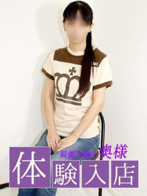 ともか 胡蝶蘭（人妻系ホテヘル）