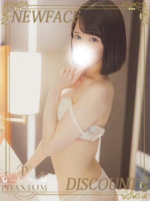 くろ PHANTOM(ファントム)（デリヘル）