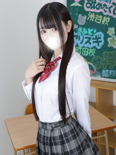 みさき 君と！ヤリスギ学園～舐めたくてグループ町田校～（デリヘル）