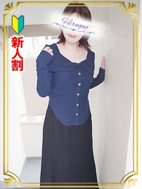 和花 昼顔妻 五反田店（人妻系デリヘル）