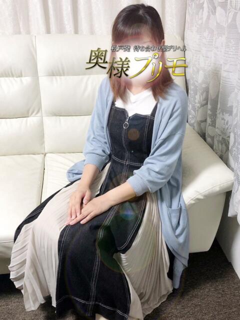 まゆ 奥様プリモ（人妻デリヘル）