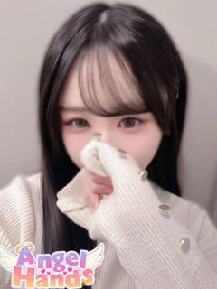 みうな エンジェルハンズ（桜町(土浦市)/ヘルス）