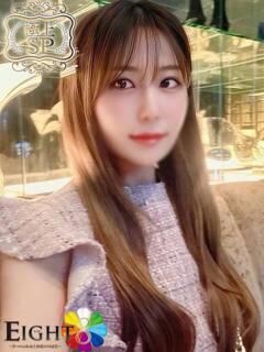 ひめこ（極上SPコース対応）