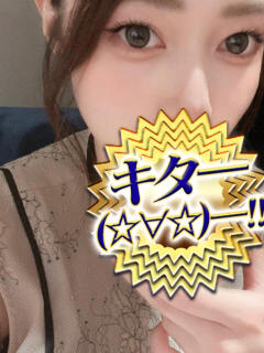 りんか 小岩人妻花壇（小岩/デリヘル）