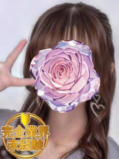 るりか 京都BOOK MARK（ブックマーク）（木屋町/デリヘル）