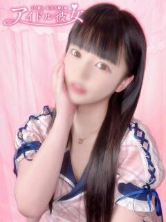 心愛りこ 水戸ソープ アイドル彼女（天王町(水戸市)/ソープ）