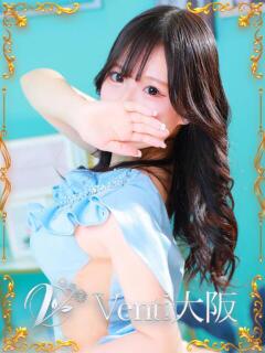 愛羅【あいら】 Venti大阪（日本橋/デリヘル）