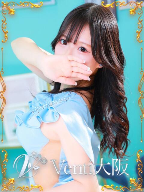 愛羅【あいら】 Venti大阪（デリヘル）