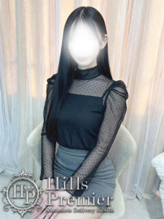 せいら☆透明感抜群の超絶美女 Hills Premier（中央街/デリヘル）