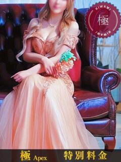 まりん【極：特別料金】