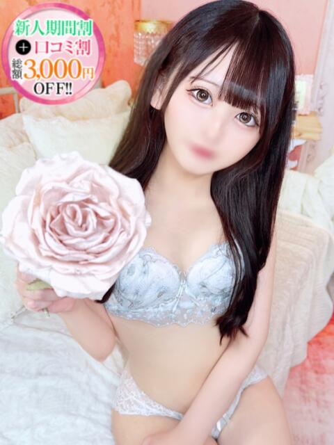 くるみ【本当に恋しちゃうかも】 STELLA TOKYO－ステラトウキョウ－（デリヘル）