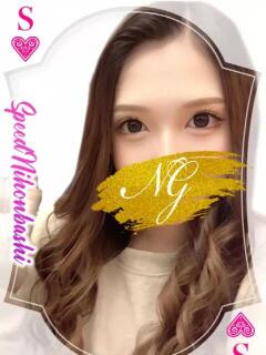 めいさ スピード日本橋店（日本橋/デリヘル）