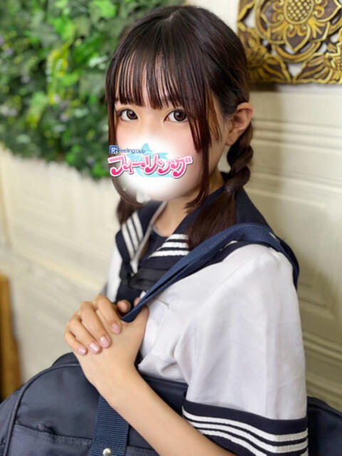 つき【FG系列】 ハンドdeフィーリングin横浜（FG系列）（店舗型オナクラ）