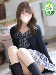 りん★完未！男性経験一人の逸材 Chloe錦糸町店 S級素人清楚系デリヘル（錦糸町/デリヘル）