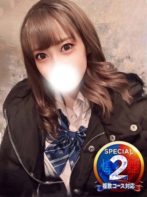 あゆ 即イキ淫乱倶楽部 松戸店（デリヘル）