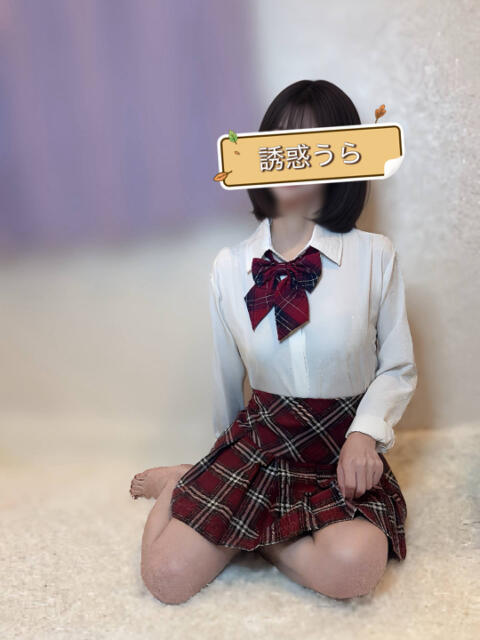 誘惑　うら 誘惑学園（デリヘル）