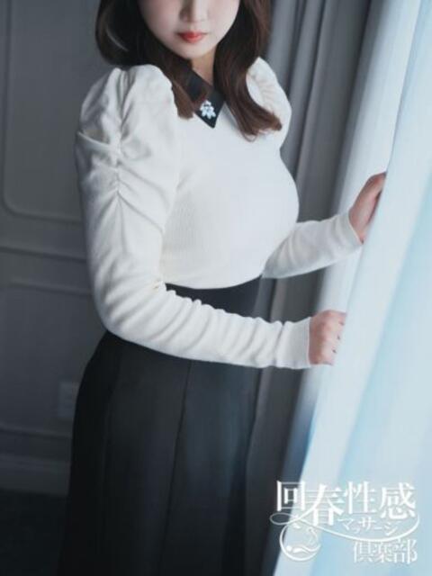 エルサ 京都回春性感マッサージ倶楽部（派遣型回春性感マッサージ）