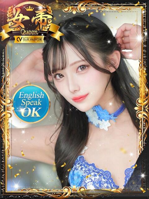 麻衣/まい クラブ バレンタイン大阪（素人美女専門デリヘル）