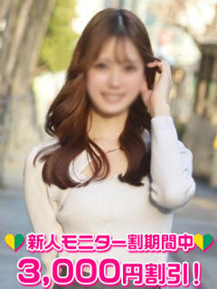 鶴見るり 渋谷ミルク（渋谷/デリヘル）