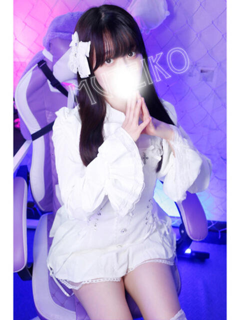 まゆり 完全密室 無抵抗（ホテヘル＆デリヘル）