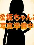 ゆいな 三重松阪ちゃんこ（松阪/デリヘル）