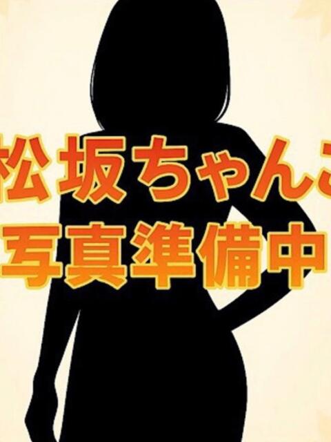 ゆいな 三重松阪ちゃんこ（ぽっちゃりデリヘル）