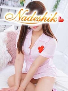 かな あかね治療院（池袋/デリヘル）