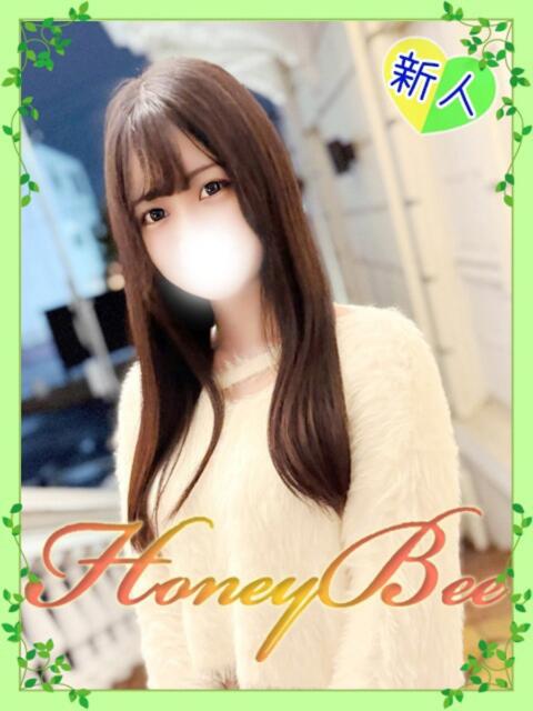 そら(現役大学生×圧倒的美少女 ハニービー(Honey Bee)(デリヘル)